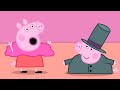 Peppa Pig en Español Episodios completos |  ¡La Princesa Peppa!   | Pepa la cerdita