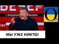 Проти Кремля піднімається цілий безпековий пояс!