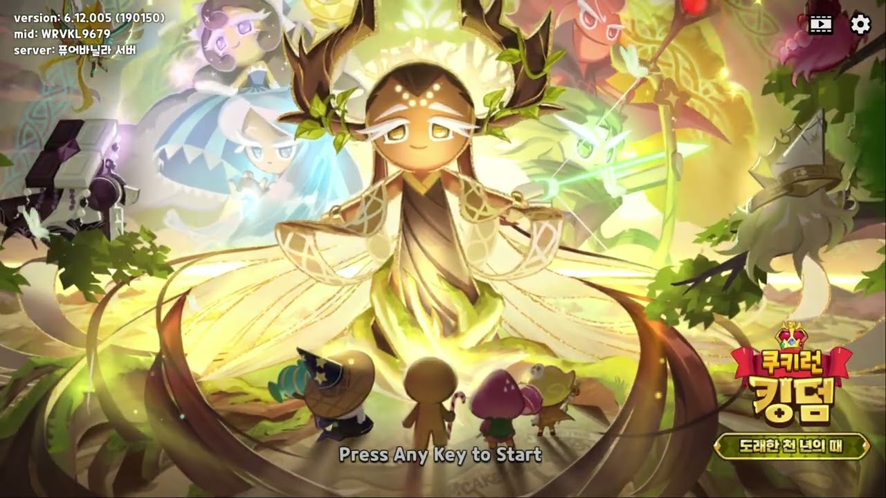 Cookie Run Kingdom Millennial Tree Cookie Theme OST