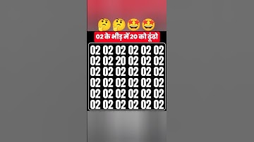 find odd number #puzzlegames #shorts #mathstricks #ytshorts #maths #riddles #viralvideo #shortsfeed