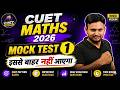CUET 2026 Maths Domain | Maths Mock Test -1 with solution in Hindi | CUET Ganit By Ravi Ranjan Sir