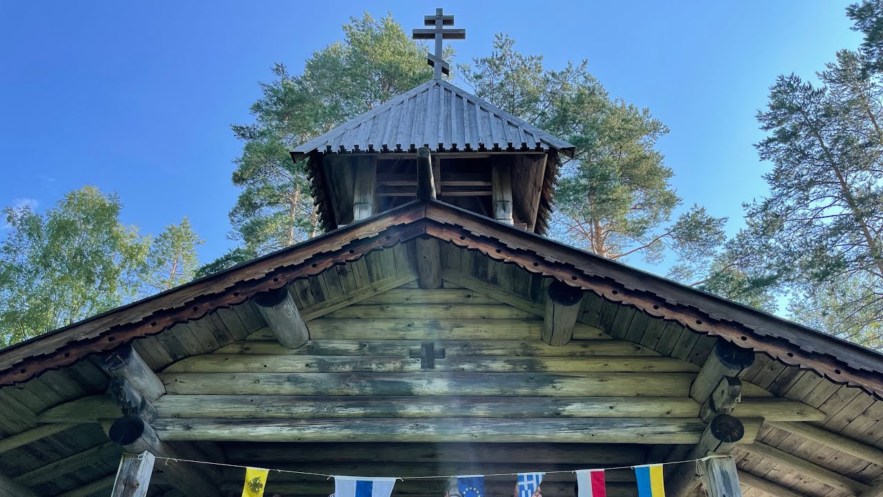 Saarivaaran Tsasouna