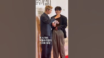 The struggle is real to make a heart 😫 🤣 #bts #btsshorts #btsarmy #rm #taehyung