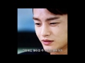 서인국( SeoInGuk) Deep Inside My Heart  한국어자막