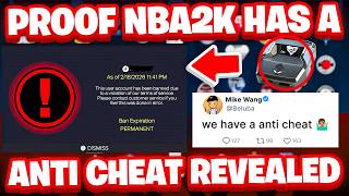 ADIN CHEATING 🤔 PROOF NBA2K26 has A ANTI CHEAT! perm bans…