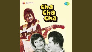 Ek Lali Ghar Se Chali