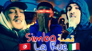 Simba La Rue | شكونو 