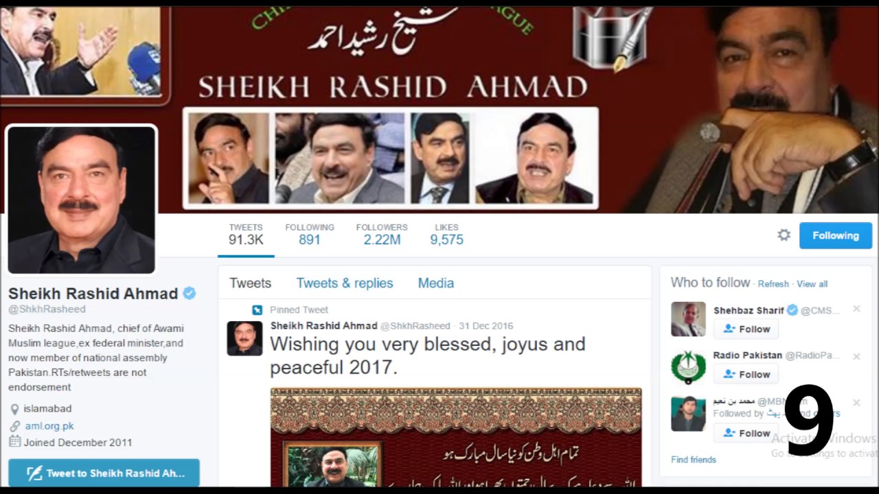 Top 25 Pakistanis on Twitter - YouTube