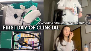 FIRST DAY OF CLINICAL | Nursing Student Days in the Life