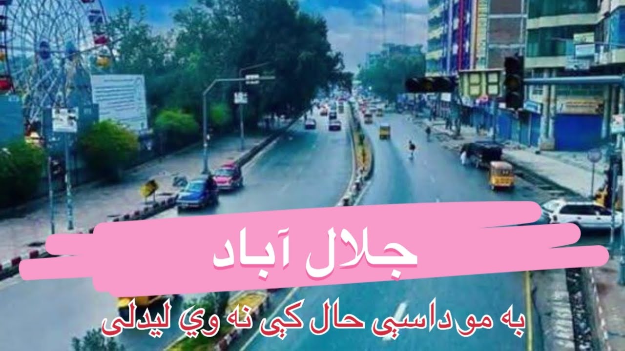 jalalabad