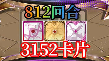 Random Dice 骰子塔防  月劍狙交雪 & 克地殺 刷卡爆肝實錄 #randomdice #骰子塔防 #骰子戰爭  #royaldice #隨機骰子 #協同 #克地殺 #月劍狙交雪 #肝媽鯨魚