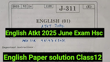 2025 English Paper Solution| June Atkt 2025 Answers Class|12 Hsc Exam SOLUTION|Arts Science Commerce
