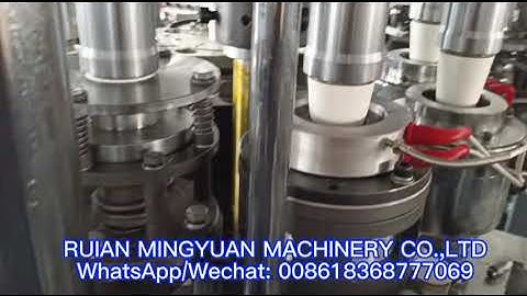 JBZ-OCM12 Simple Model Ultrasonic heater paper cup machine speed 85 pcs/min 2.5OZ for Serbia client