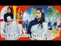 Kalki fashion saree review  online shopping review  kalkifashioncom