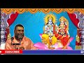 एक गुरूजी और दो अनोखे चालाक चेले। हास्य कथा। rajeshwaranand ji maharaj pravachan | bhakti jivan Mp3 Song