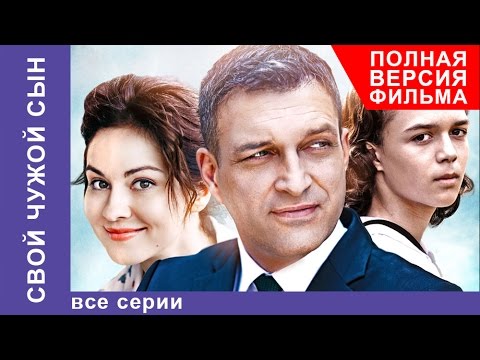 Видео: Умира ли моят син смърч?