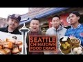 CHEAP CHINATOWN FOOD CRAWL w/ FRIENDS - Seattle | Fung Bros