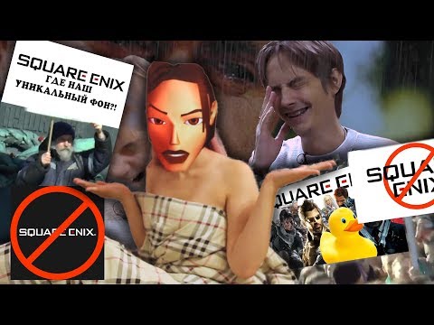 Videó: A Square Enix Megerősíti A Következő Generációs Tomb Raider Folytatást
