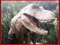 恐竜探検 DINO ADVENTURE NAGOYA ① /ディノアドベンチャー名古屋 大高緑地 Dinosaur / Tyrannosaurs ティラノサウルス 恐竜ロボット