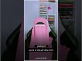 دعاء 21 رمضان اللهم لا تحرمنا لذة القرب منك ولا لذة مناجاتك دعاء 21 رمضان اللهم لا تحرمنا لذة القرب منك ولا لذة مناجاتك