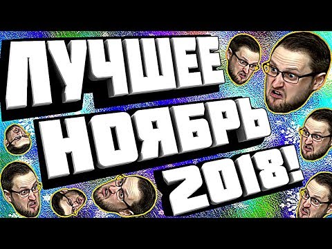 Видео: СМЕШНЫЕ МОМЕНТЫ С KUPLINOV PLAY [Hitman 2, Do Not Feed The Monkeys, True Fear Forsaken Souls]