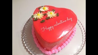 كيكة زهرة ( الاقحوان) كيكة الحب بناءاً على طلبكم / مشاركة مع قناة الشيف صابرين طه Valentine day cake