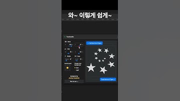 피그마 플러그인 추천 콘텐츠 배경 만들기#shorts #피그마 #상세페이지디자인 #피그마플러그인