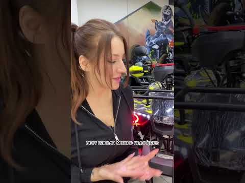 Новинка 2023 года от Motax! Grizlik Super Lux 125