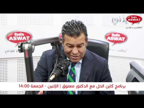 الشيك على سبيل الضمان بين الزوجين واستعماله كوسيلة للضغط والتهديد