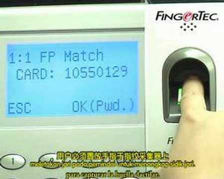 AC100-R_14A-RFID Card Management-Verification