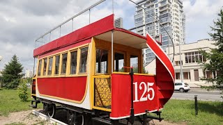 Музей старинных трамваев в Казани  - любуемся на милые исторические вагончики