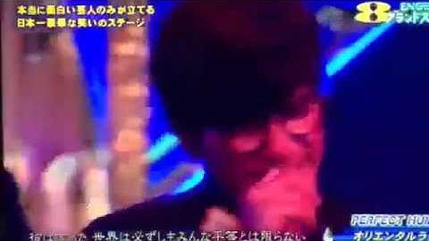 Download パーフェクトヒューマン Mp3 Free And Mp4