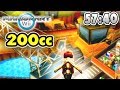 Mario Kart Wii - 200cc All Tracks Speedrun - 0:57:40 (No Ultra Shortcuts)