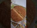 جراند تشيكن ماكدونالدز     اكسبلور    
