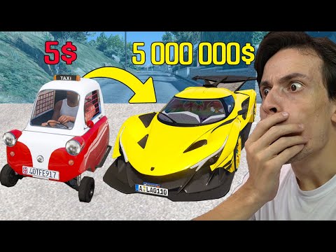 5$ VS 5 000 000$ SUPERCAR GTA5 ში !