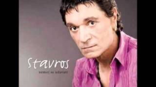 01. Jasmin Stavros - Nemoj Se Udavati.wmv chords