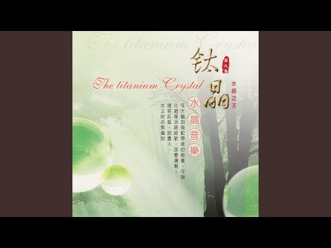Regardez It is unrestrained to empty worries sur YouTube