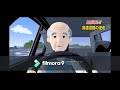 逆走爺ダブルクラッシュと行こうぜ