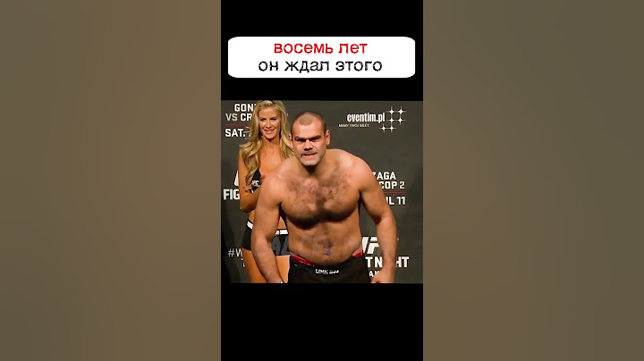 Проиграл, был уволен... Но спустя ВОСЕМЬ ЛЕТ он ДОКАЗАЛ чего стоит😱😱😱 #shorts