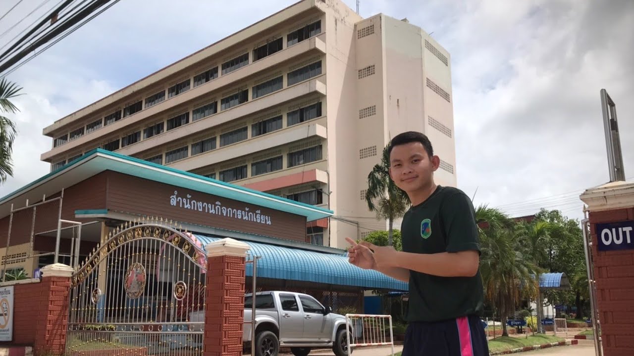 ASMR AT SCHOOL 🏫🇹🇭