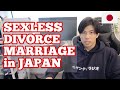 Problems with Japanese wives in Japan.