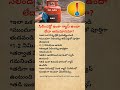 How to Check LPG Gas Level in Cylinder at Home Simple Trick Everyone Should Know