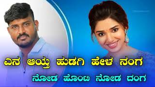 𝐬𝐮𝐝𝐞𝐞𝐩 𝐡𝐞𝐥𝐚𝐯𝐚𝐫 𝐣𝐚𝐧𝐚𝐩𝐚𝐝 𝐬𝐨𝐧𝐠𝐬 𝐥𝐨𝐯𝐞 𝐟𝐞𝐞𝐥𝐢𝐧𝐠 𝐬𝐨𝐧𝐠 𝐬𝐮𝐝𝐞𝐞𝐩 𝐡𝐞𝐥𝐚𝐯𝐚𝐫 𝐨𝐥𝐝 𝐣𝐚𝐧𝐚𝐩𝐚𝐝𝐚 𝐬𝐨𝐧𝐠𝐬