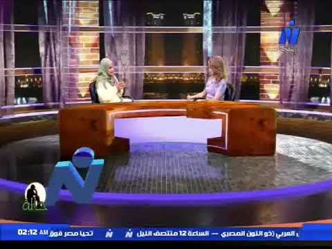 نهى يسرى تناقش مجموعنها القصصية بندورا فى برنامج حالة إعداد جيهان سيف الدين