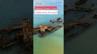 Discover a lesser-known shipwreck! #shorts #Shipwreck #Greece #Navagio screenshot 4