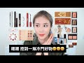 Celeste Wu 大沛 | 韓國爆買(2/3):所有眼部彩妝品｜LAKA,A'pieu,Espoir,Etude House,鄭萱茉,Dear Dahlia,Too Faced