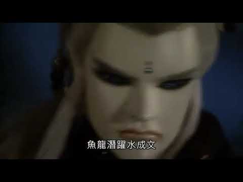 霹靂兵烽決之玄象裂變 劍宿修理悠閒打牌三人組 2