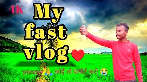 #My_First_Vlog |❤️ | My first vlog today | my first vlog My first vlog on youtube #mr_aryankumar