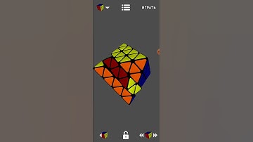 Master FTO edges centers alg