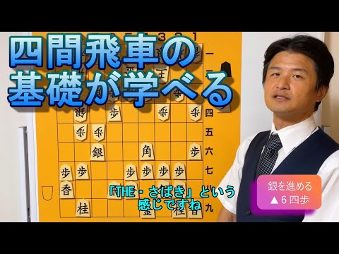 DVD28枚■34時間/盛岩相場塾FXトレーディング速習6か月講座 DVD28枚□34時間/盛岩相場塾FXトレーディング速習6か月